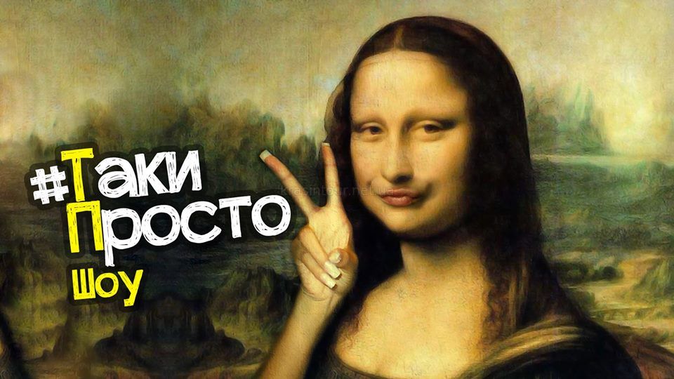 Интерактивный музей ЗНАНИУМ