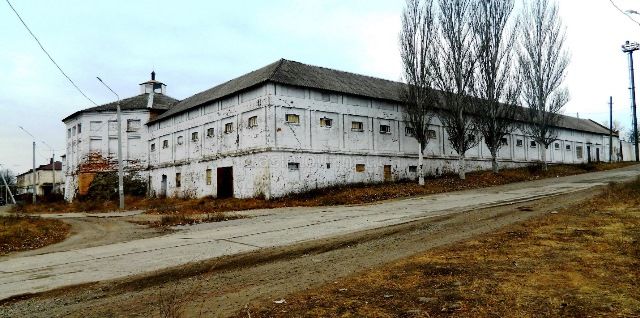 Усадьба Хариных
