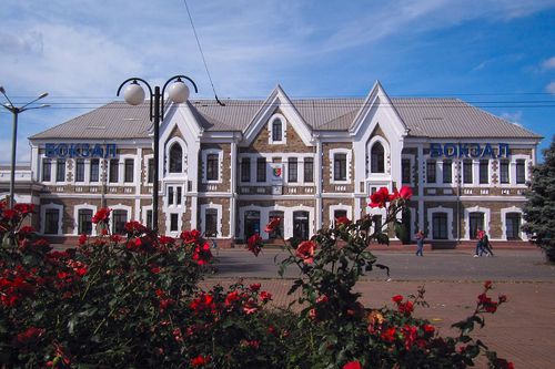 Железная дорога Кривого Рога