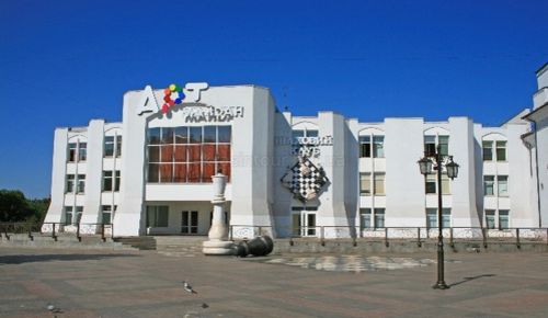 Арт-майдан