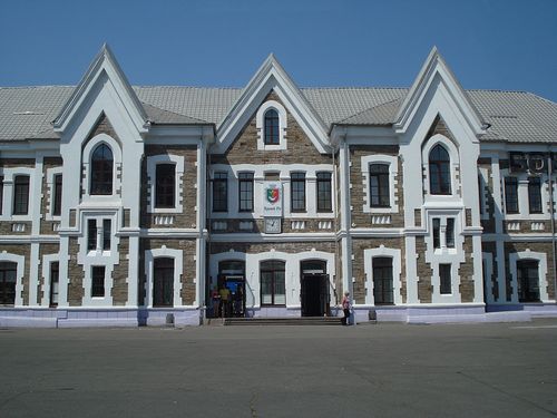 Кривой Рог Главный